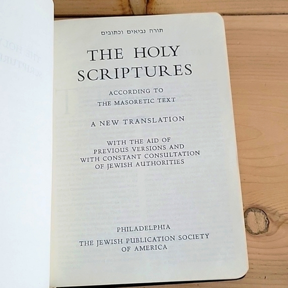The Holy Scriptures - 1935 - Picture 3 of 7